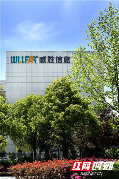 威胜信息科技驱动营收净利双增，剑指物联网细分领域独角兽