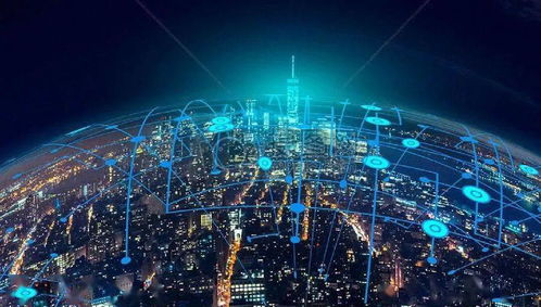 互联网技术的未来演进与经济社会变革 光华管理视角