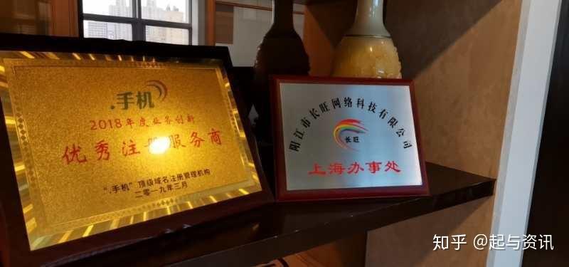 杨总的长旺网络科技从事网络科技,信息科技,电子科技领域内的技术开发