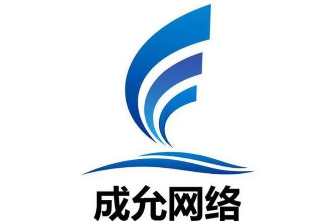 ,从事计算机技术领域内的技术开发等
